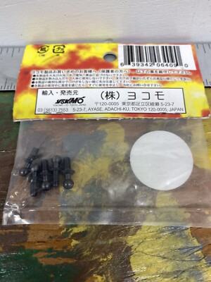 YOKOMO ZC-206MH {12.8mm X 6pc} Socket Head Ball Stud Set YOKOMO ZC-206MH {12.8mm X 6pc} Socket Head Ball Stud Set