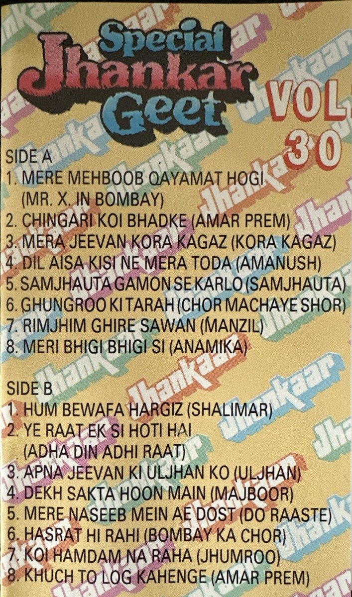 Songs List Chal Dil Mere Lyrics Chura Ke Dil Mera Lyrics Main