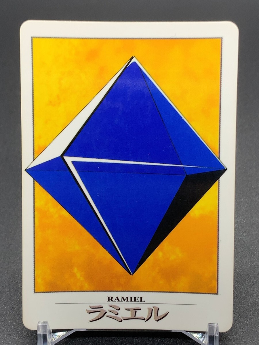 Ramiel 86 Neon Genesis Evangelion Card TCG Bandai 1996 Japanese | eBay