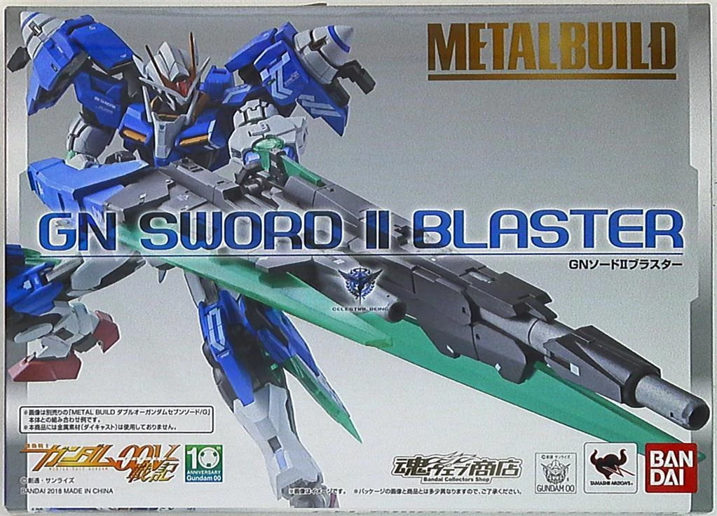 Bandai Metal Build GN Sword II Blaster
