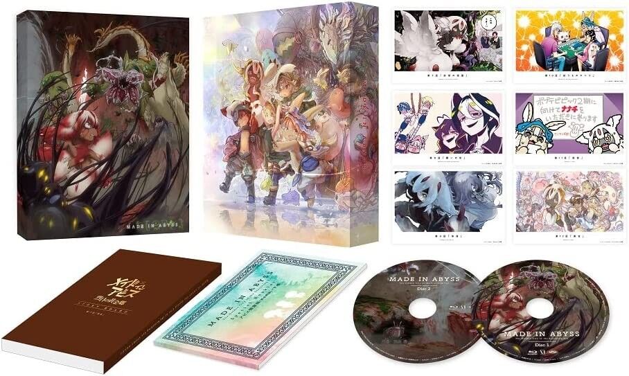 Made in Abyss Blu-ray BOX Vol.2 Blu-ray Japan Version