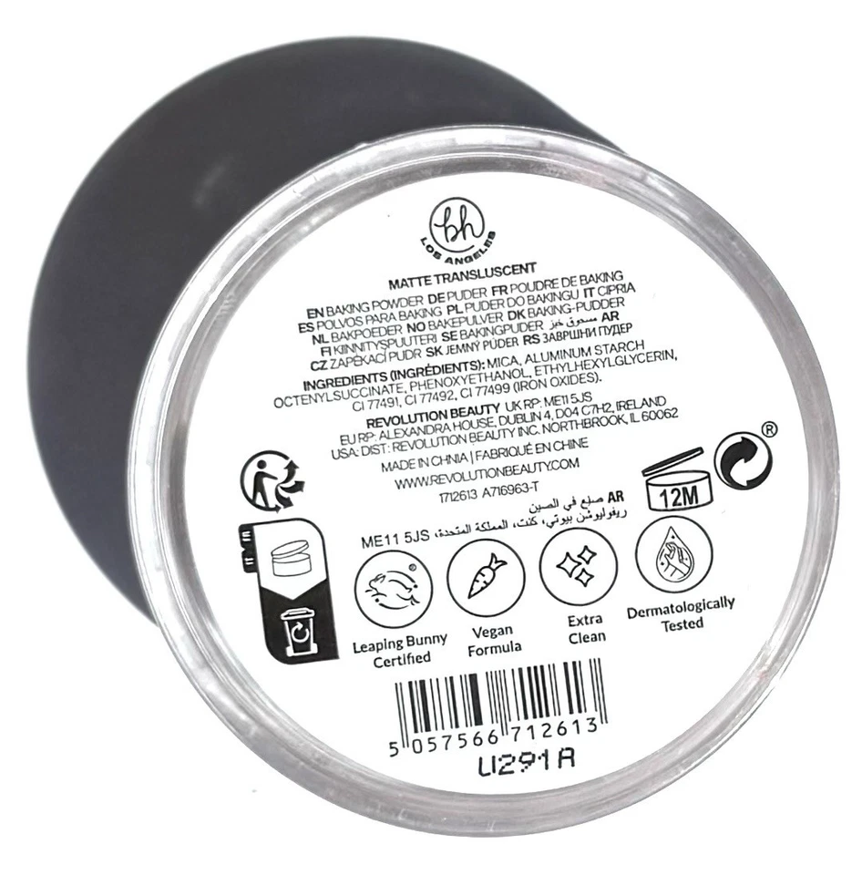 Bh Cosmetics Set & Bake Matte Translucent Powder 6g - Bild 3 von 3