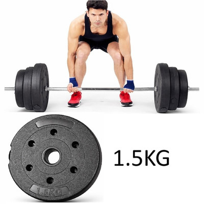 Hantelscheiben 1,5kg Standard 1'' Vinyl Langhantel Hantel Heben Trainingsscheiben
