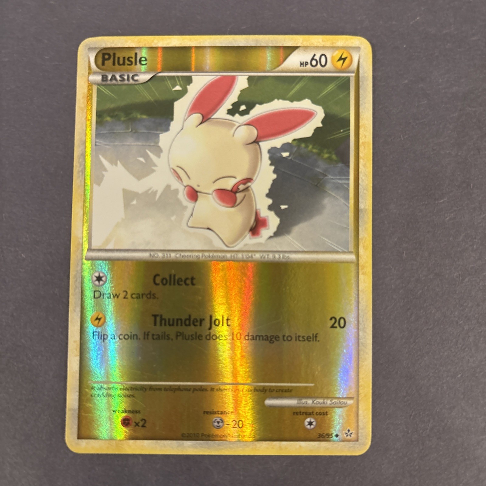 Plusle 36/95 Pokemon Unleashed Reverse Holo