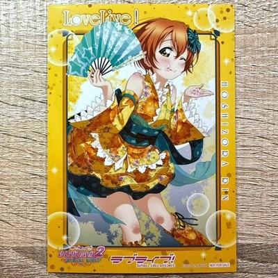 Love Live Odaiba The Character Cafe Bromide's Rin Hoshizora