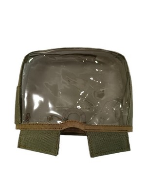 Minelab X-TERRA 305/505/705 Cover for a metal detector from rain, dust, dirt.