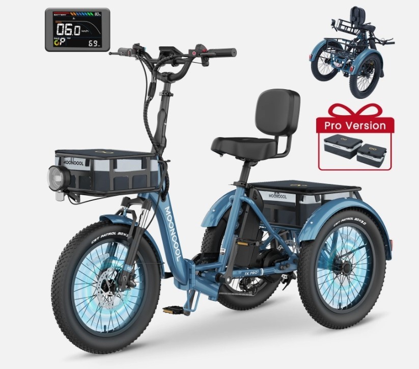MOONCOOL Folding Electric Tricycle for Adult Peak 1600W 48V 