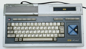 VINTAGE DAEWOO PERFECT HOME PERSONAL COMPUTER MSX 1 - ULTRA RARE -FOR PARTS ONLY