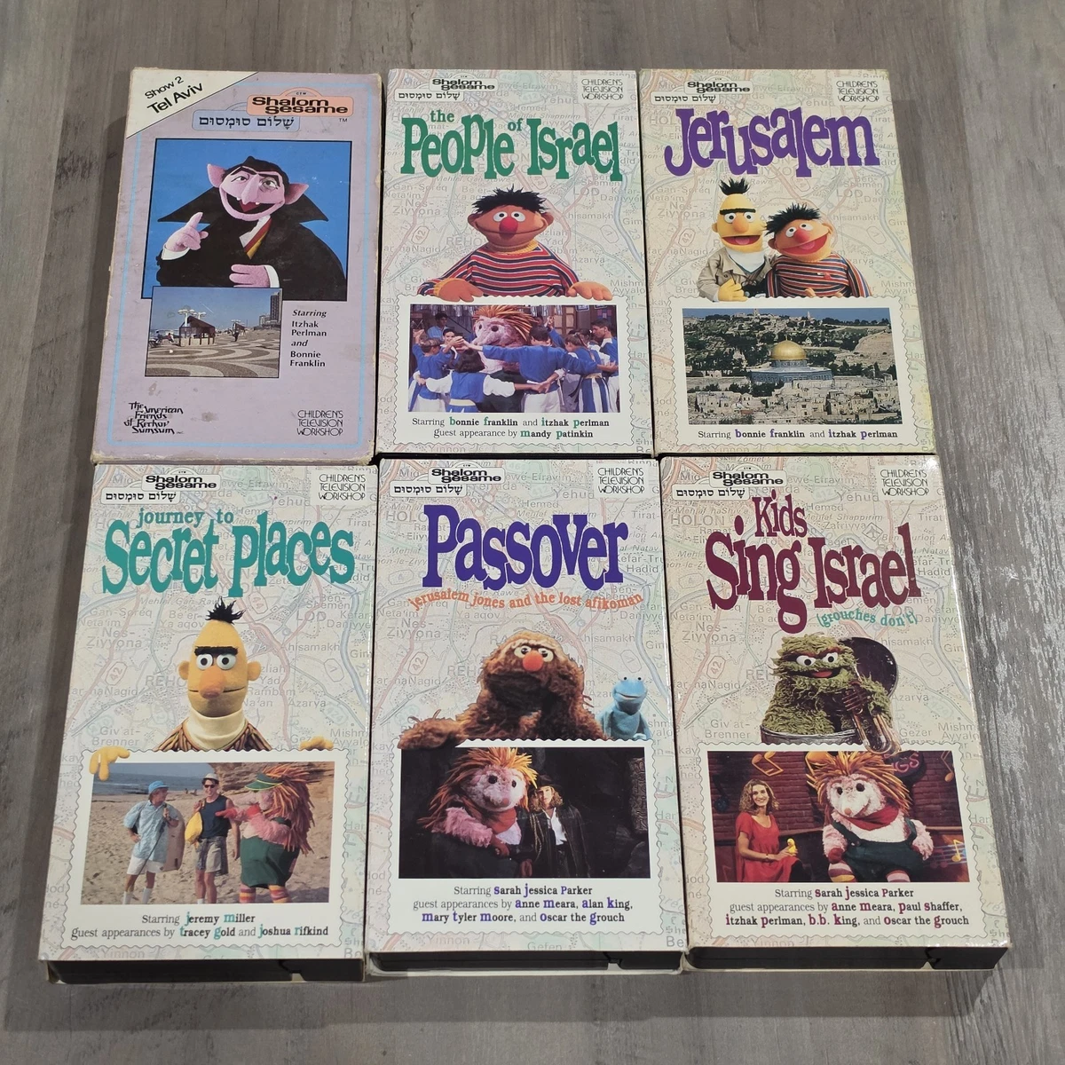 Hebrew VHS Tape for sale | eBay