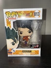 Funko Pop! Dragon Ball Z Ultimate Gohan Buu Saga #813