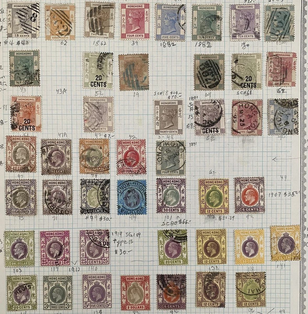 高評価香港の使用済み切手　クイーンビクトリア４８に５０の加刷ライラック色かも？ Victoria (1837-1901) Era Hong Kong Stamps (Pre - 1997) for sale | eBay