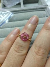 Hallmarked 18ct 18k yellow Gold natural Tourmaline flower ring. UK size i