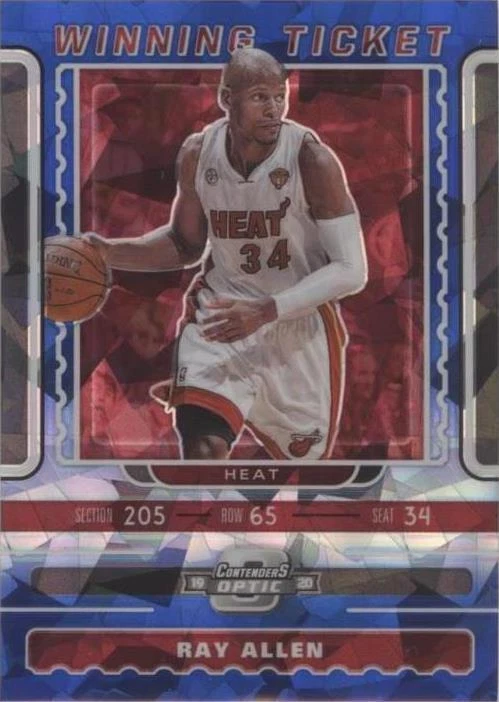 Blue Cracked Ice Prizm