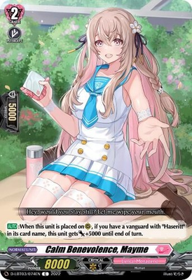 #ad #ad CALM BENEVOLENCE MAYME D LBT03 074EN C CARDFIGHT VANGUARD HP $1.99