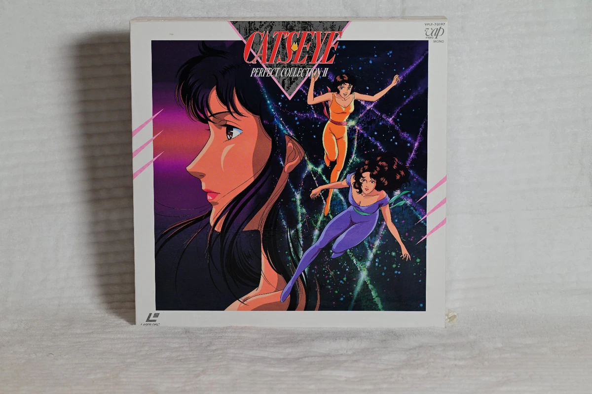 Laserdisc Box Sets for sale - eBay