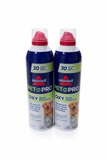 2 Cans Bissell PET PRO OXY Carpet Stain Odor Destroyer PERMANENT REMOVER Aerosol
