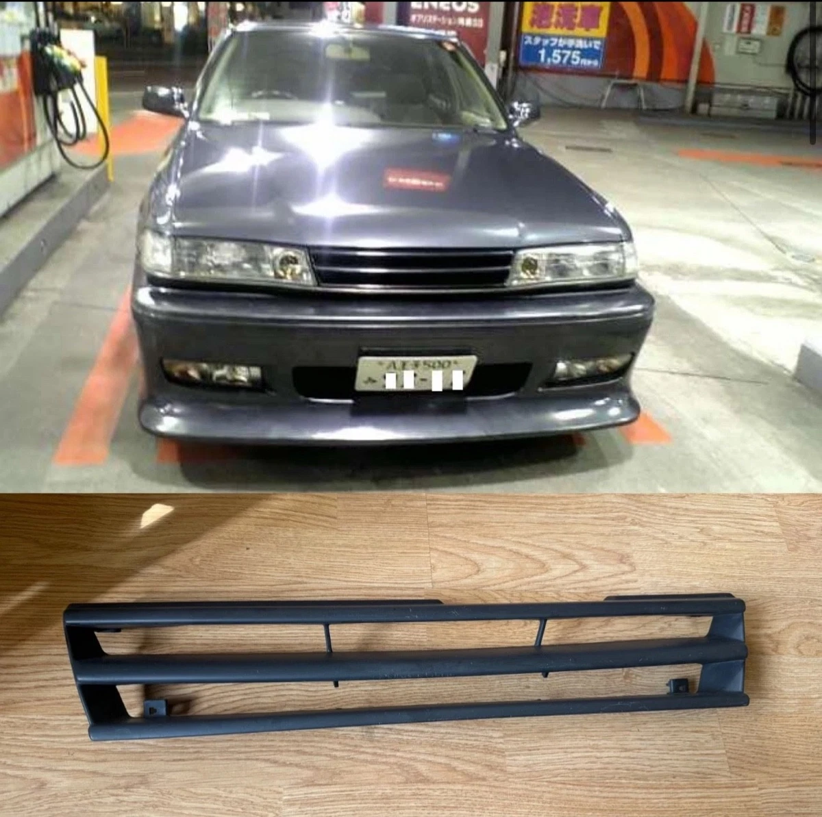 Grilles for Toyota Mark II for sale | eBay