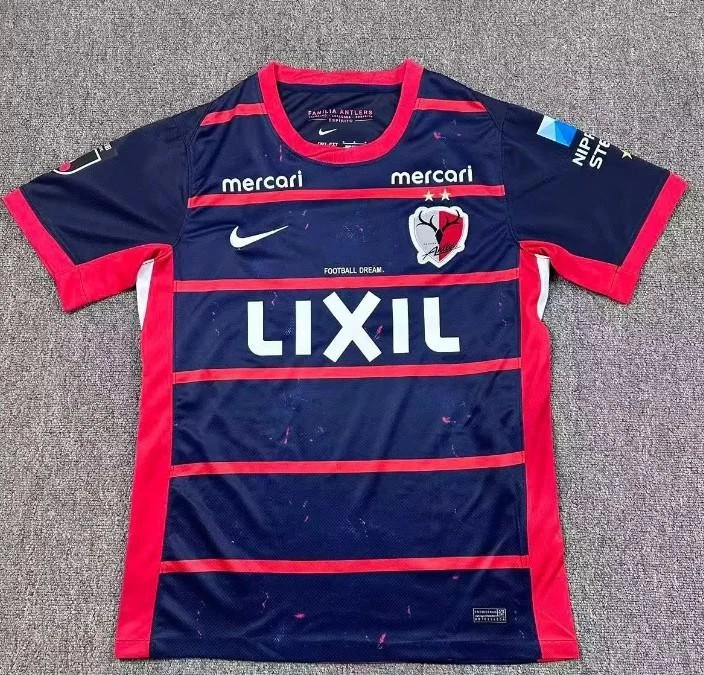 Kashima Antlers International Club Soccer Fan Apparel and
