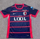 JERSEY Kashima Antlers Home 2026