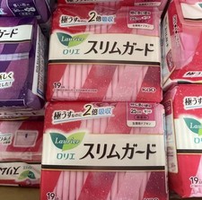 2x Kao Laurier Slim Guard Regular Sanitary Pads (25cm) 19 Pads