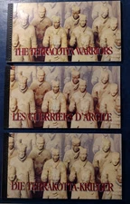 UN 1997 TERRACOTTA WARRIOR  NY 718 * GEN 316 * VI 232  3 COMPLETE BOOKLETS