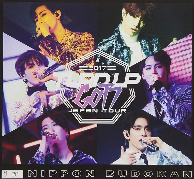 Got7 Japan Tour 2017 Turn Up in Nippon Budokan (Blu-ray) for sale