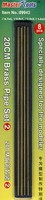 Trumpeter Hobby Brass Pipe Set 2 0,7Mm 0,8Mm 0,9Mm 1Mm RöHrchen StäBchen 20Cm