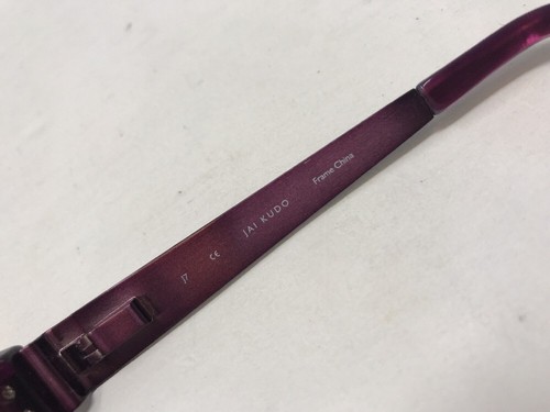 JAI KUDO EYEGLASSES 1142 1763 P10 52-16-135 Purple Flex Hinge L775 - Picture 6 of 12