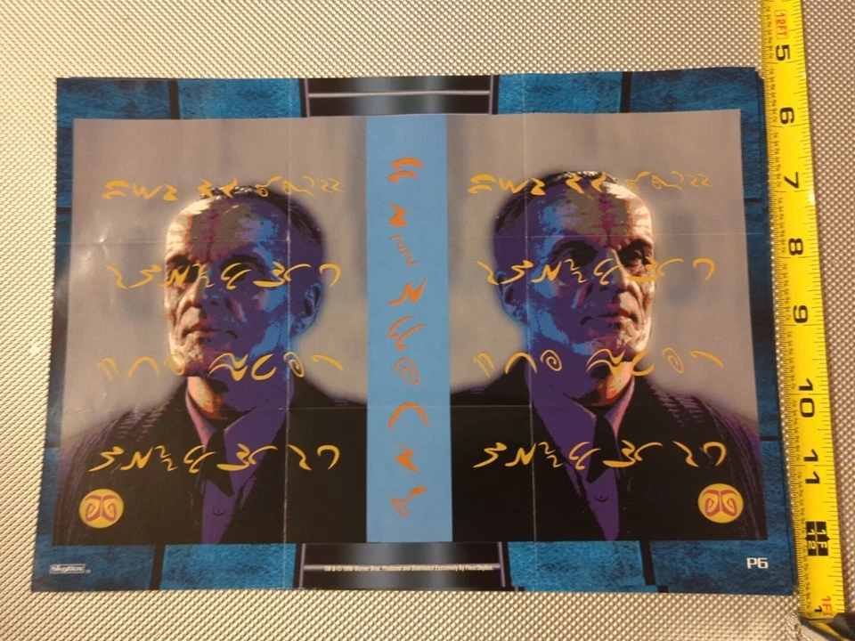 Babylon 5 Poster Promo 1996 Trading Cards Nightwatch P6 FOLDED 7 1/2" x 10 1/2" - Image 3 of 4