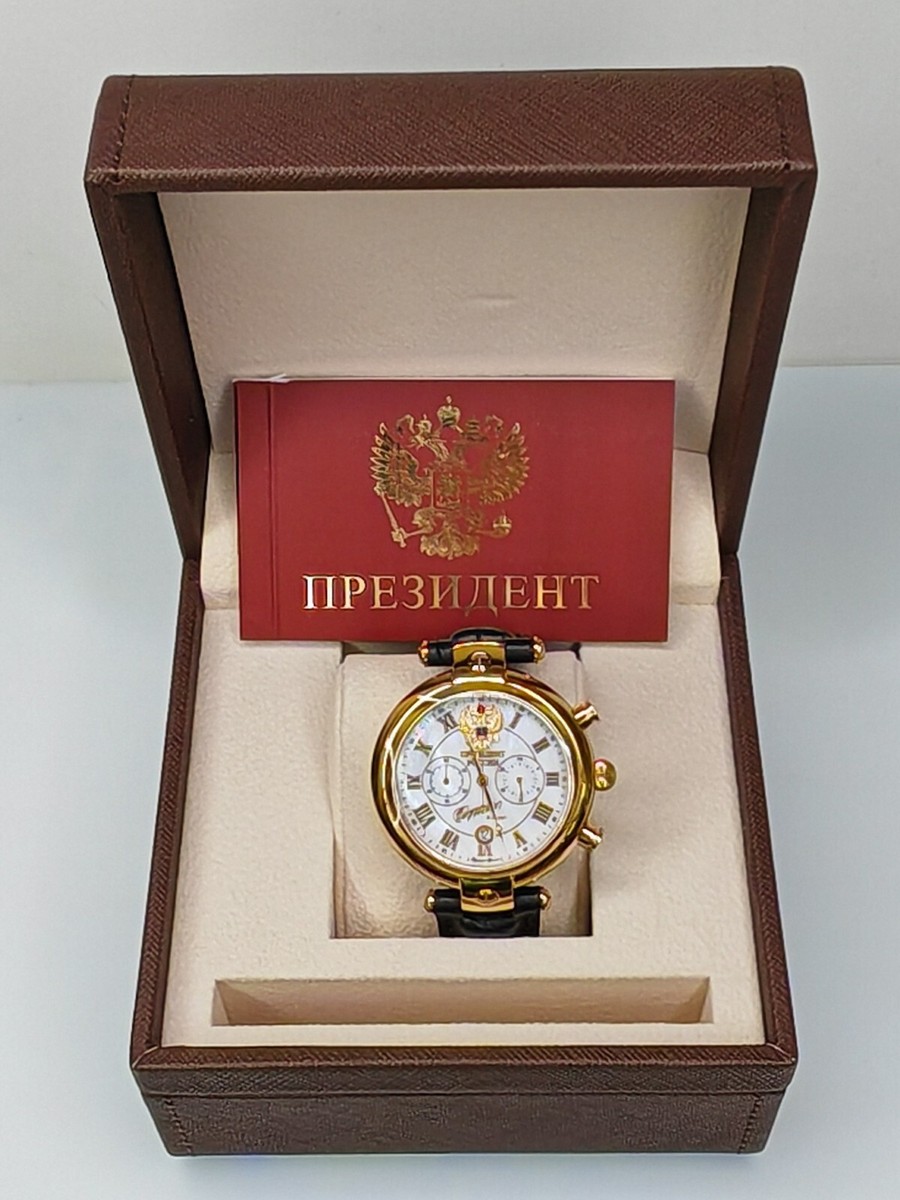 Rare Poljot President Putin's Limited edition chronograph Rare Poljot President Putin's Limited edition chronograph