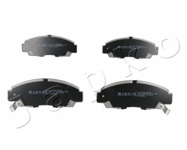 Japko BremsbeläGe Bremsbelegsatz Vorne FüR Honda Civic Viii Stufenheck-image