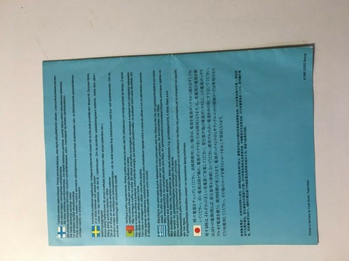 Lego 6430 Town Police Night Patroller, 1991 NUR ANLEITUNG - Bild 2 von 2