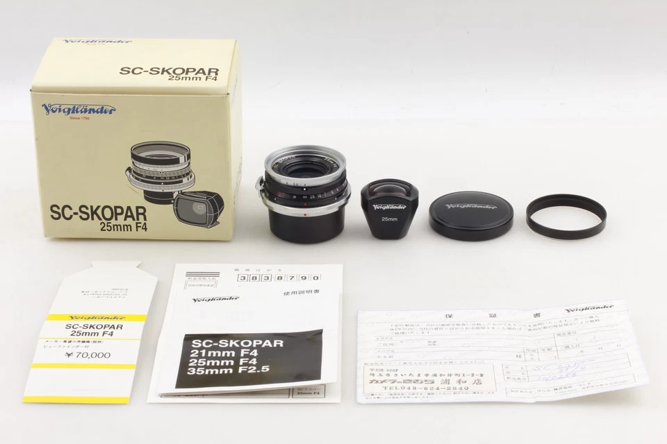 EUA sem tarifas [caixa não usada] Voigtlander SC SKOPAR 25mm F4 Nikon S montagem da JPN - Imagem 2 de 4