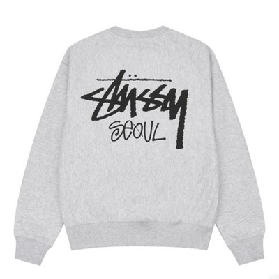 Stussy Stock Seoul Crew Neck Sweatshirt Ash Heather Size XL New