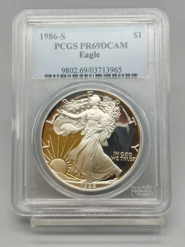 1986-S Proof American Silver Eagle PCGS PR 69 DCAM