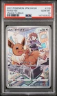 2021 POKEMON JAPANESE SWORD & SHIELD VMAX CLIMAX #210 FULL ART/EEVEE PSA 10