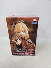 Vivit Marin Kitagawa Detective Figure My Dress Up Darling Anime Japan New in Box