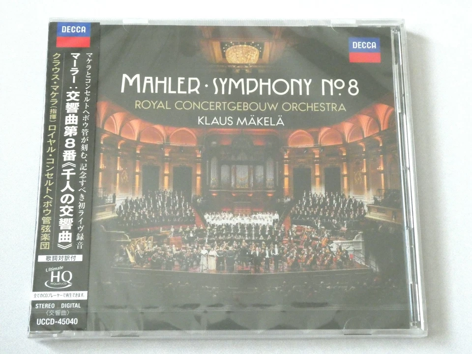 Klaus Makela Royal Concertgebouw Orchestra Mahler Symphony No. 8 UHQCD JAPAN