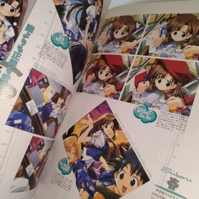 Dreamcast Comic Party Official Strategy Fan Book with DVD Extras, Used