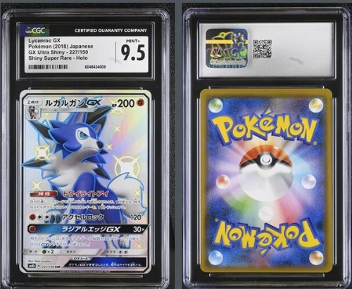 CGC MINT 9.5  Lycanroc GX 227/150 2018 GX Ultra Shiny - SM8b