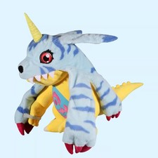 Anime Gabumon Sitting Ver Plush Doll Stuffed Cotton Toy Throw Pillow 50cm Gift