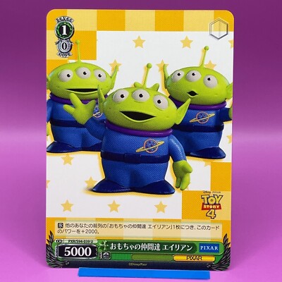 Aliens - Toy Story Disney Pixar Weiss Schwarz TCG Card Japanese