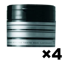 NAKANO Styling TANTO WAX 7D Lasting & Dry 4Pack Set 90g Made in Japan