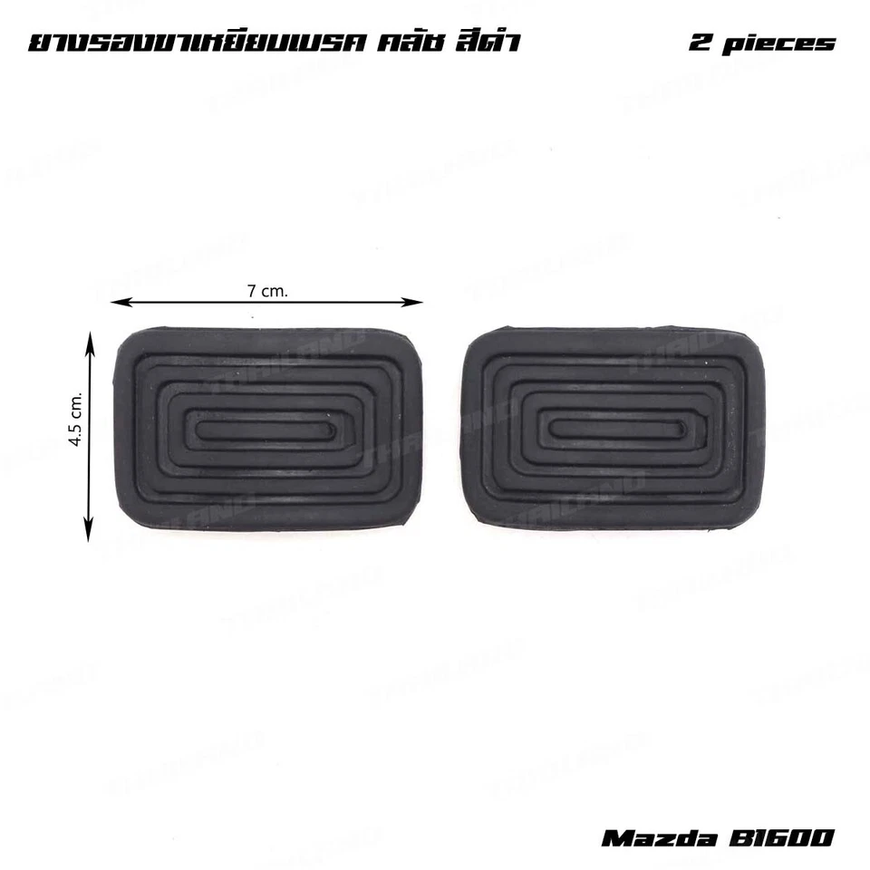 For Mazda B1600 B1800 1972 - 76 Brake Clutch Pedal Pad Rubber Rubbers 2x - Изображение 3 из 4
