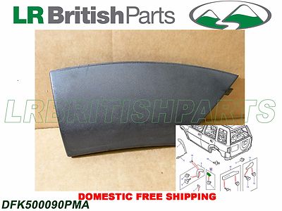 GENUINE LAND ROVER WHEELARCH REAR FLARE FREELANDER LH  DFK500090PMA USED