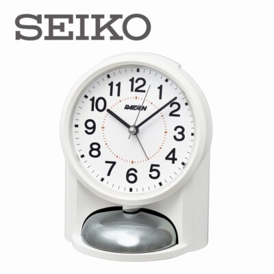 SEIKO RAIDEN Hi-Volume 100dB Alarm Clock Japanese Domestic Model