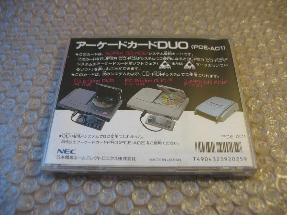 ARCADE DUO SYSTEM CARD PC ENGINE HU-CARD JAP IMPORT! - Immagine 4 di 4