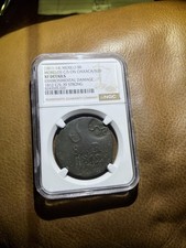 1812 8 Reales Mexico Morelos Counterstamp Oaxaca SUD NGC XF STRONG! VERY RARE! 