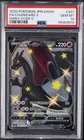 2020 POKEMON JAPANESE SWORD & SHIELD SHINY STAR V FULL ART/CHARIZARD V PSA 10