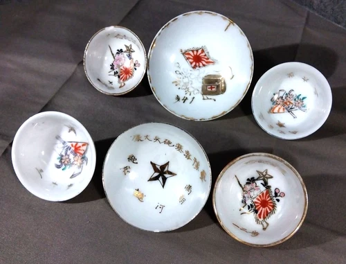 WW2 II Japanese Army Military Pottery Sakazuki Sake Cup 6Set Discoloration Chips
